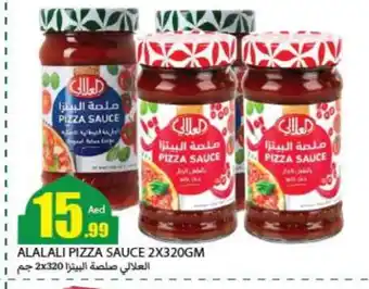 Rawabi Market AL ALALI Pizza & Pasta Sauce offer