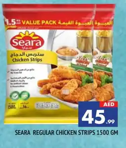 Al Madina SEARA Chicken Strips offer