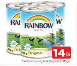 Al Madina RAINBOW Fresh Milk offer