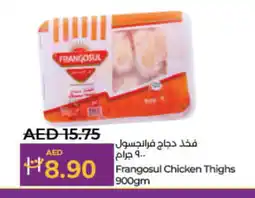 Lulu Hypermarket FRANGOSUL Chicken Thighs offer