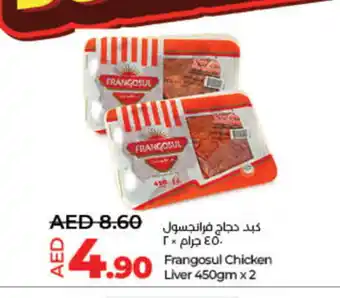 Lulu Hypermarket FRANGOSUL Chicken Liver offer