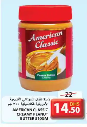 Grand Hyper Market AMERICAN CLASSIC Peanut Butter offer