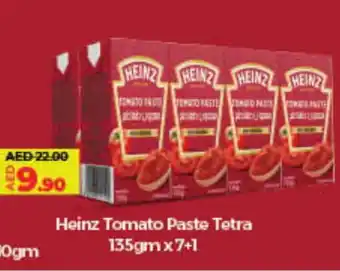 Lulu Hypermarket HEINZ Tomato Paste offer