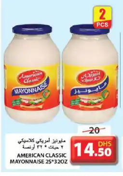 Grand Hyper Market AMERICAN CLASSIC Mayonnaise offer