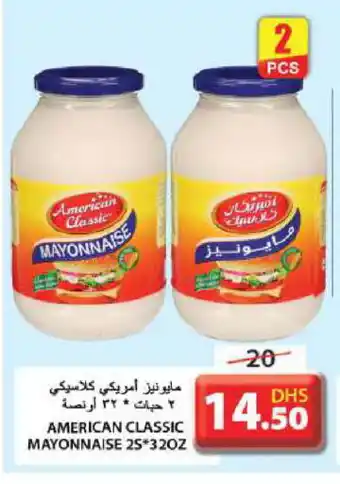 Grand Hyper Market AMERICAN CLASSIC Mayonnaise offer