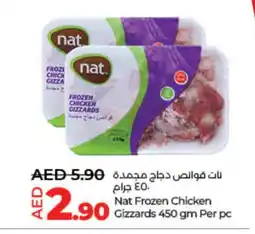 Lulu Hypermarket NAT Chicken Gizzard offer