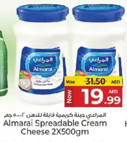 Kenz Hypermarket ALMARAI Cream Cheese offer