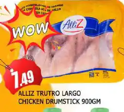 Al Madina ALLIZ Chicken Drumsticks offer