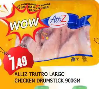 Al Madina ALLIZ Chicken Drumsticks offer