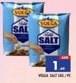 Al Madina VOLGA Salt offer