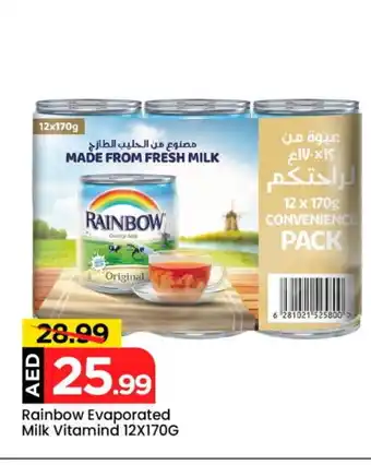 Mark & Save RAINBOW Evaporated Milk offer