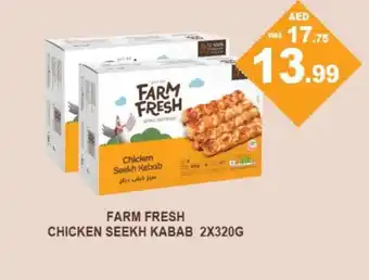 Hashim Hypermarket FARM FRESH Chicken Kabab offer