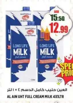 Hashim Hypermarket AL AIN Long Life / UHT Milk offer