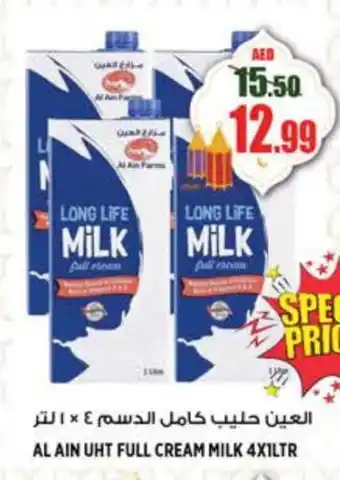 Hashim Hypermarket AL AIN Long Life / UHT Milk offer