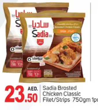 Talal Market SADIA Chicken Strips offer