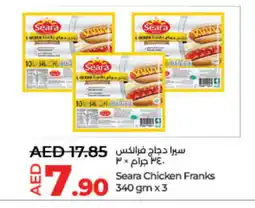 Lulu Hypermarket SEARA Chicken Franks offer