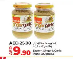 Lulu Hypermarket EASTERN Garlic Paste offer