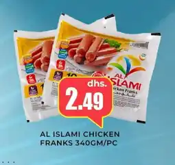 Meena Al Madina Hypermarket AL ISLAMI Chicken Franks offer