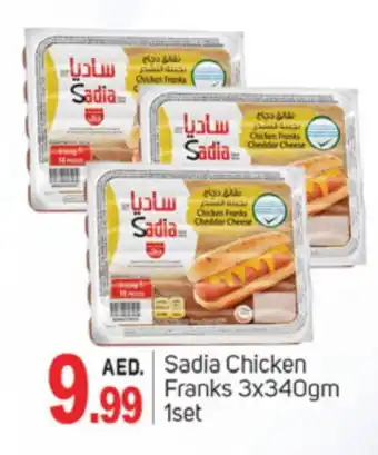 Talal Market SADIA Chicken Franks offer