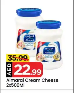 Mark & Save ALMARAI Cream Cheese offer