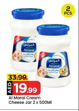 Mark & Save ALMARAI Cream Cheese offer