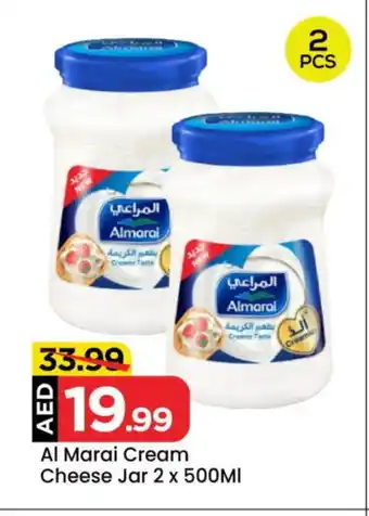 Mark & Save ALMARAI Cream Cheese offer