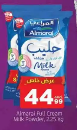 Al Madina ALMARAI Milk Powder offer