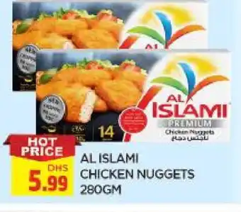 Al Madina AL ISLAMI Chicken Nuggets offer