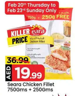 Mark & Save SEARA Chicken Fillet offer