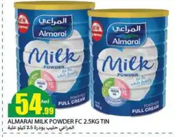 Rawabi Market ALMARAI Milk Powder offer