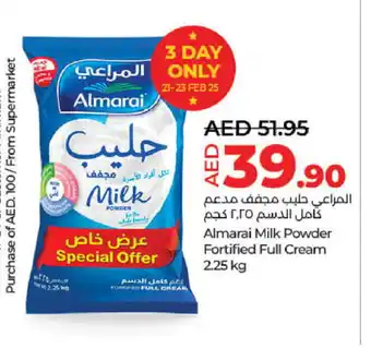 Lulu Hypermarket ALMARAI Milk Powder offer