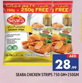 Al Madina SEARA Chicken Strips offer