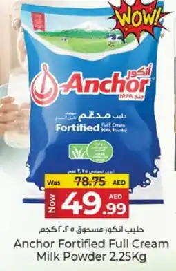 Kenz Hypermarket ANCHOR Milk Powder offer