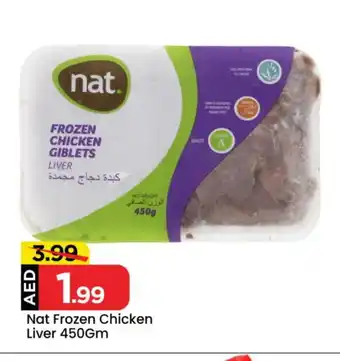 Mark & Save NAT Chicken Liver offer