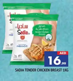 Al Madina SADIA Chicken Breast offer