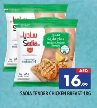 Al Madina SADIA Chicken Breast offer