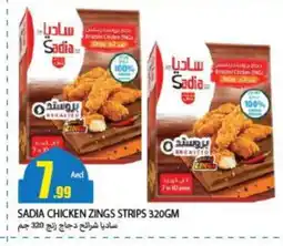 Rawabi Market SADIA Chicken Strips offer