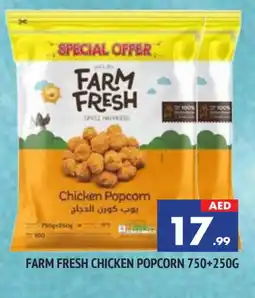 Al Madina FARM FRESH Chicken Pop Corn offer