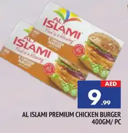 Al Madina AL ISLAMI Chicken Burger offer