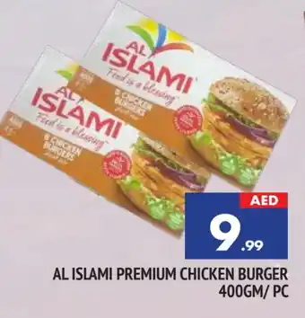 Al Madina AL ISLAMI Chicken Burger offer