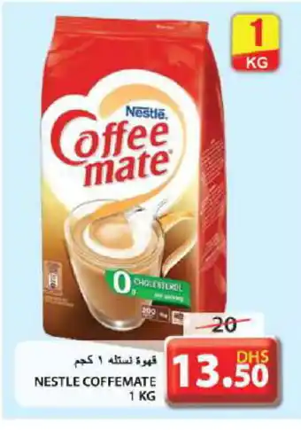 Grand Hyper Market COFFEE-MATE Coffee Creamer offer