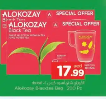 Al Madina ALOKOZAY Tea Bags offer