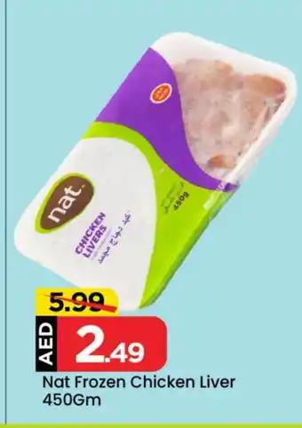 Mark & Save NAT Chicken Liver offer