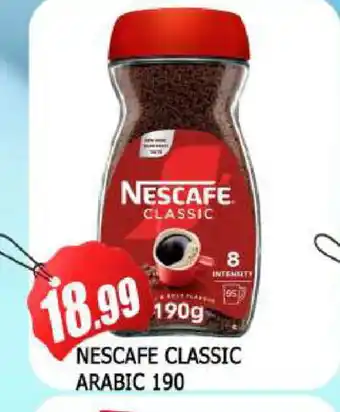 Al Madina NESCAFE Coffee offer