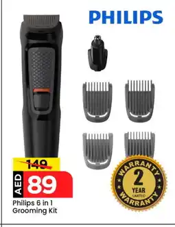 Mark & Save PHILIPS Remover / Trimmer / Shaver offer