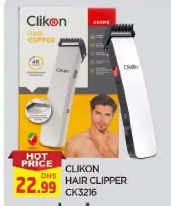 Al Madina CLIKON Remover / Trimmer / Shaver offer