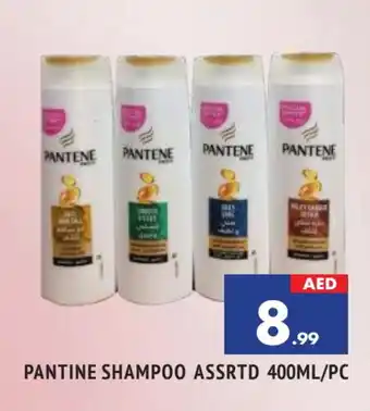 Al Madina PANTENE Shampoo / Conditioner offer