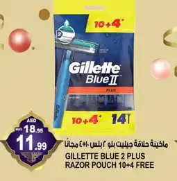 Hashim Hypermarket GILLETTE Razor offer