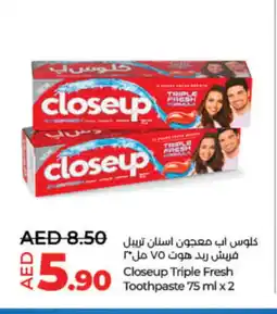 Lulu Hypermarket CLOSE UP Toothpaste offer