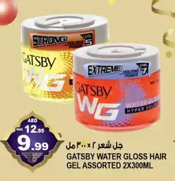 Hashim Hypermarket gatsby Hair Gel & Spray offer